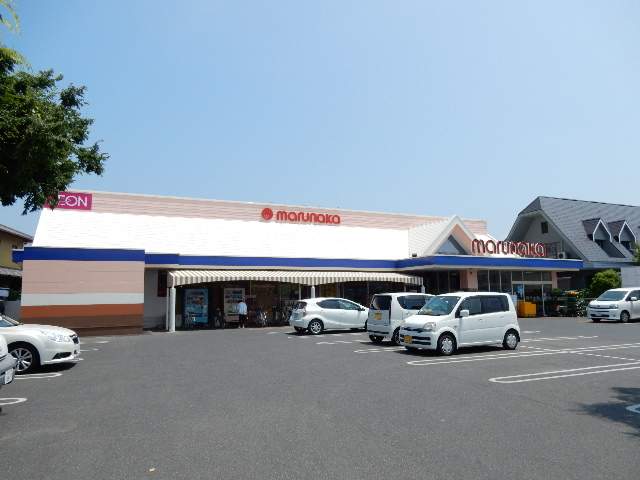 スーパー　山陽マルナカ八幡店（スーパー）まで260m