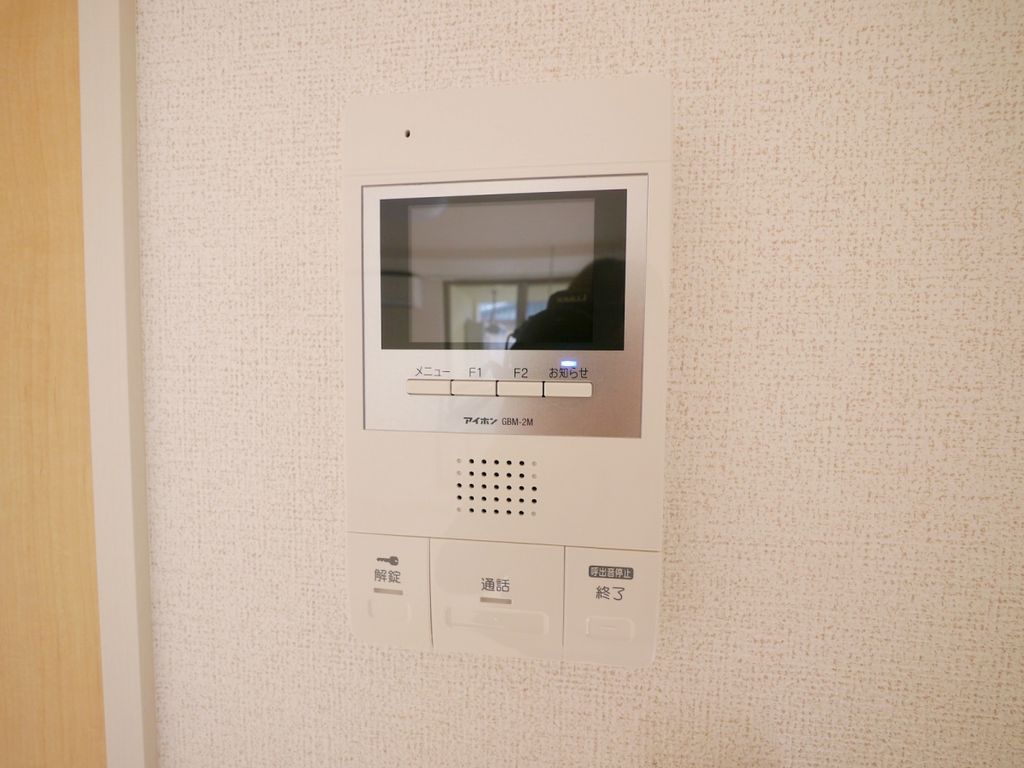 セキュリティ　設備