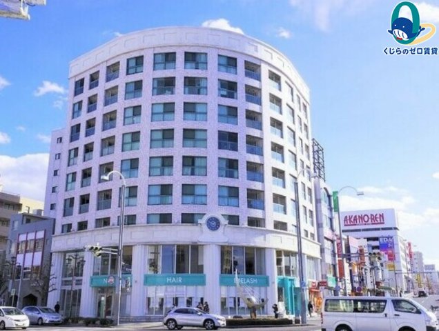 建物外観　くじらのゼロ賃貸は＼仲介手数料0円×初期費用最安×全国対応／