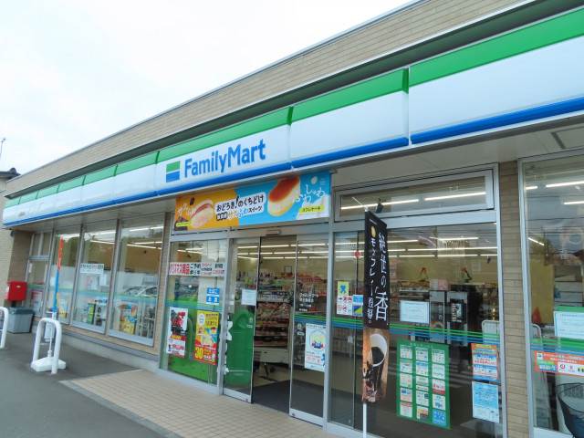 コンビニ　ファミリーマート岩沼桑原店（コンビニ）まで500m