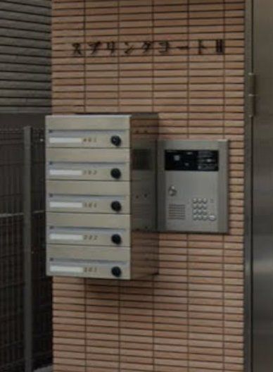その他設備　共有部分