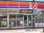 コンビニ　サークルK土岐インター店（コンビニ）まで925m