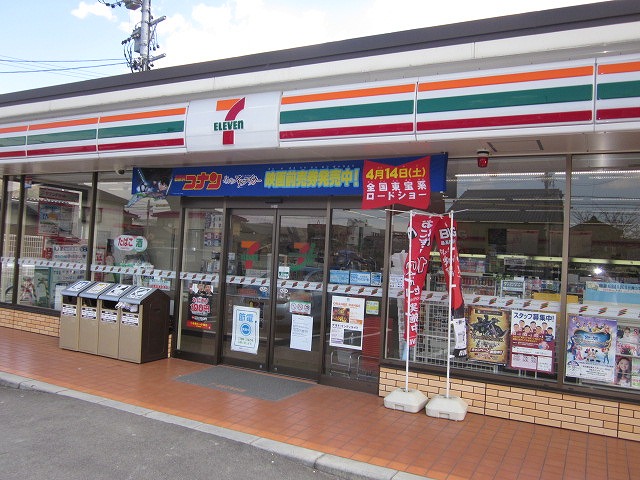 コンビニ　セブンイレブン土岐土岐津町店（コンビニ）まで1286m
