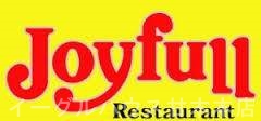その他　ジョイフル筑紫野天山店（その他）まで2117m