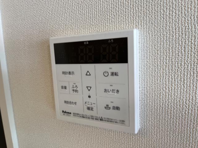 その他設備　室内設備