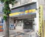 コンビニ　くらしハウス銀閣寺店（コンビニ）まで446m