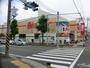スーパー　イトーヨーカドー ザ・プライス湘南台店（スーパー）まで236m