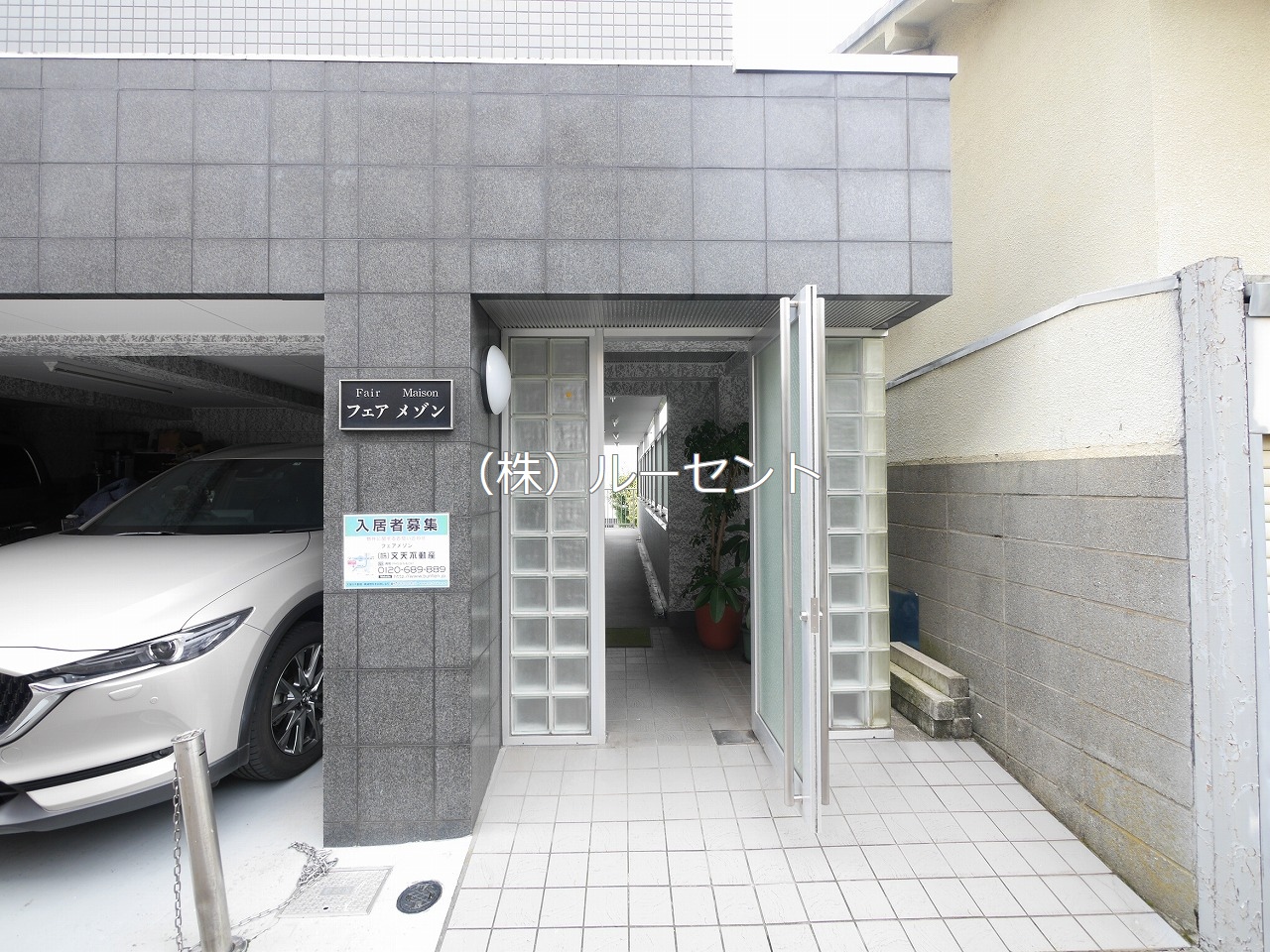 エントランス