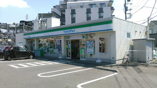 コンビニ　ファミリーマート日野甲州街道店（コンビニ）まで632m