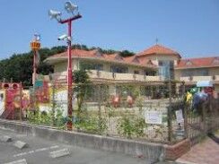 幼稚園・保育園　大平台わかくさ保育園（幼稚園・保育園）まで784m