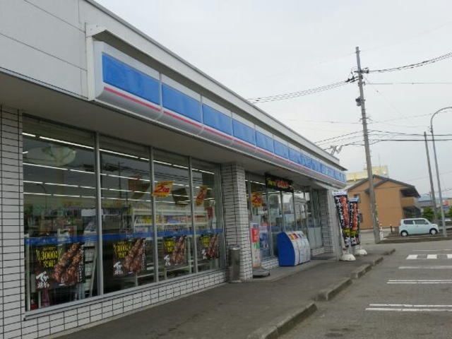 コンビニ　ローソン（コンビニ）まで700m