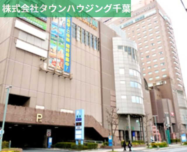 ショッピングセンター　千葉ポートタウン（ショッピングセンター）まで680m