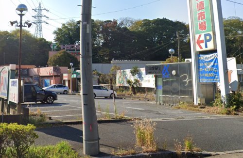 スーパー　トップマート 都町店（スーパー）まで363m