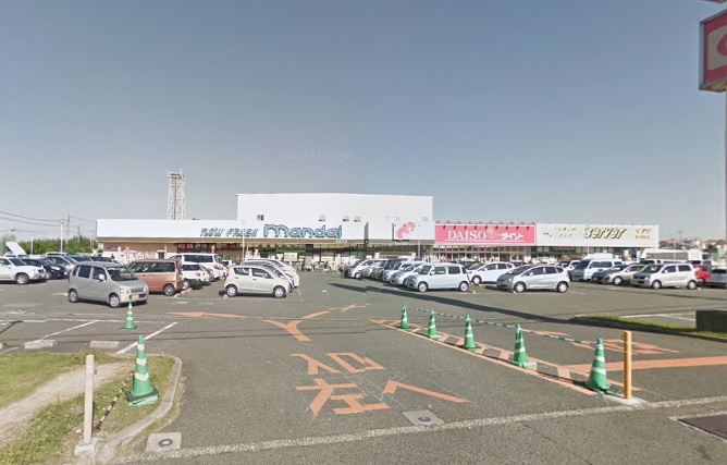 スーパー　万代 北野田店（スーパー）まで1102m