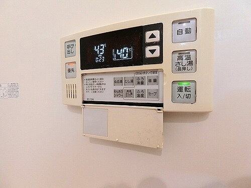 その他設備　給湯器操作パネル　※2026年5月撮影