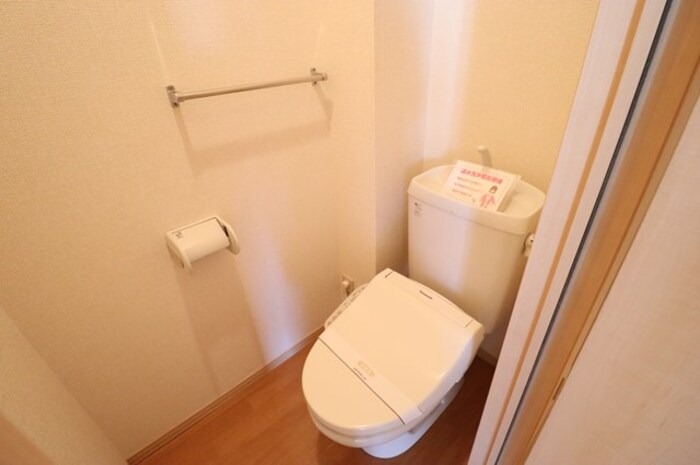 トイレ　図面と現状に相違がある場合には現状を優先