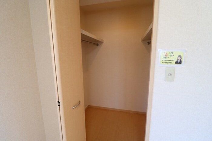 収納　図面と現状に相違がある場合には現状を優先