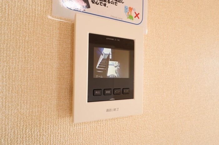 セキュリティ　図面と現状に相違がある場合には現状を優先