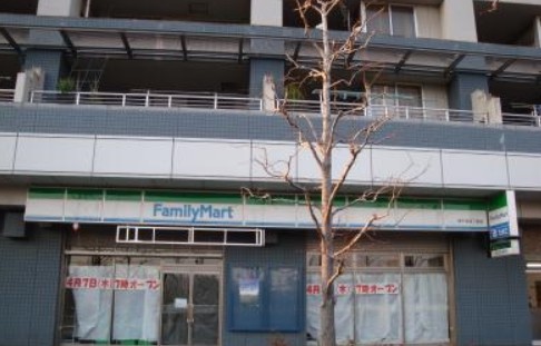 コンビニ　ファミリーマート・南千住四丁目店（コンビニ）まで2064m