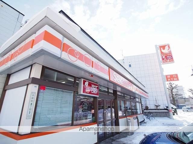 コンビニ　セイコーマートいしづか店（コンビニ）まで280m