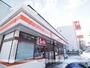 コンビニ　セイコーマートいしづか店（コンビニ）まで280m