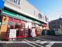 スーパー　まいばすけっと旭町３丁目店（スーパー）まで800m