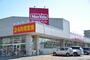 スーパー　マックスバリュ北26条店（スーパー）まで441m
