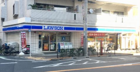 コンビニ　ローソン 東日暮里三丁目店（コンビニ）まで338m