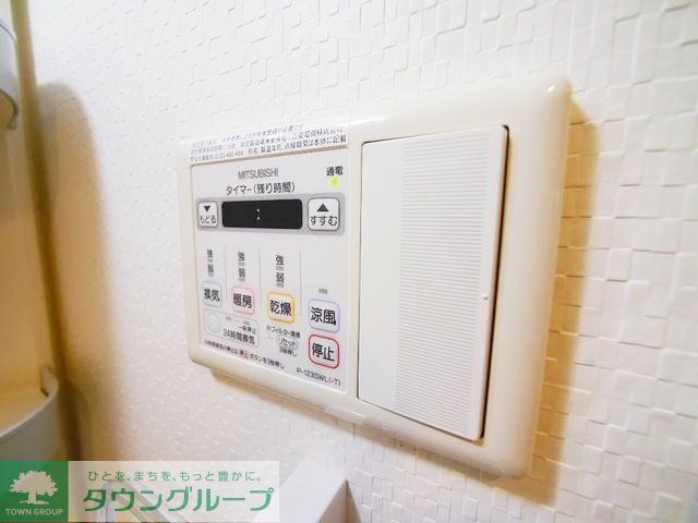 その他部屋・スペース　★浴室乾燥機★