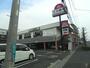 飲食店　無添くら寿司 東川口店（飲食店）まで1001m