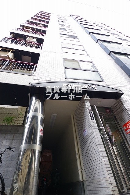 建物外観　スーパーすぐ近く！