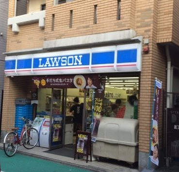 コンビニ　ローソン 経堂一丁目店（コンビニ）まで461m