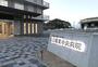 病院　稲美中央病院（病院）まで6994m