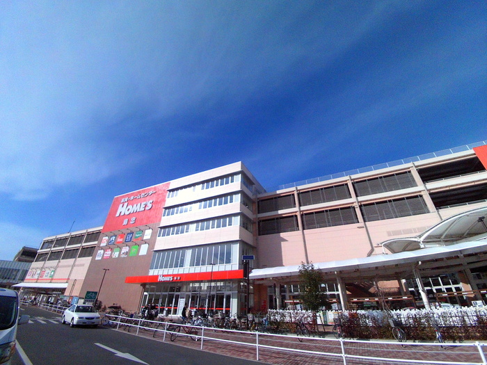 ショッピングセンター　島忠Homes（ショッピングセンター）まで780m