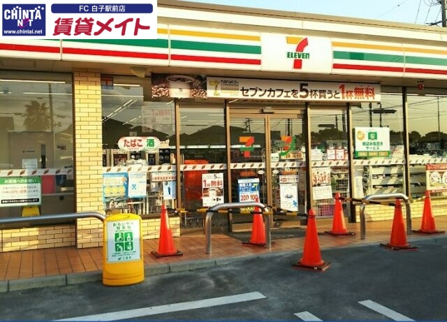 コンビニ　セブンイレブン鈴鹿中旭が丘1丁目店（コンビニ）まで608m