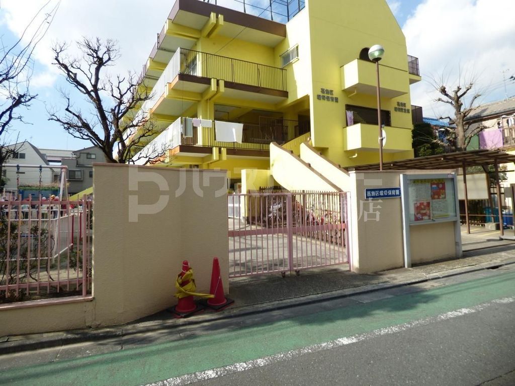 幼稚園・保育園　堀切保育園（幼稚園・保育園）まで330m