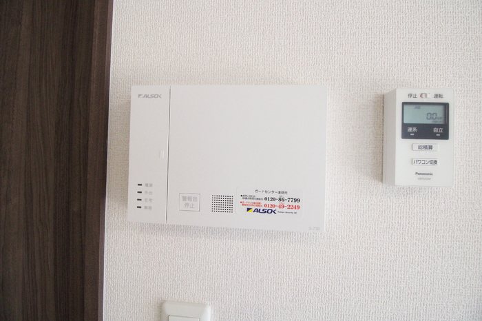 セキュリティ　写真は同型タイプ