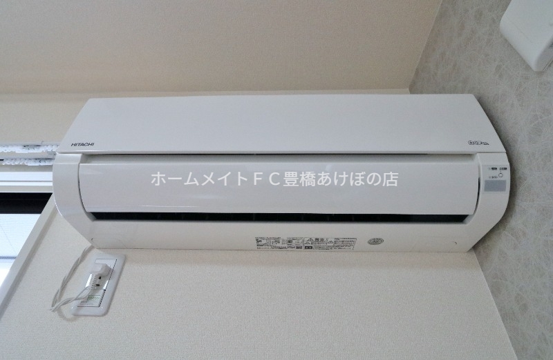 その他設備　イメージ