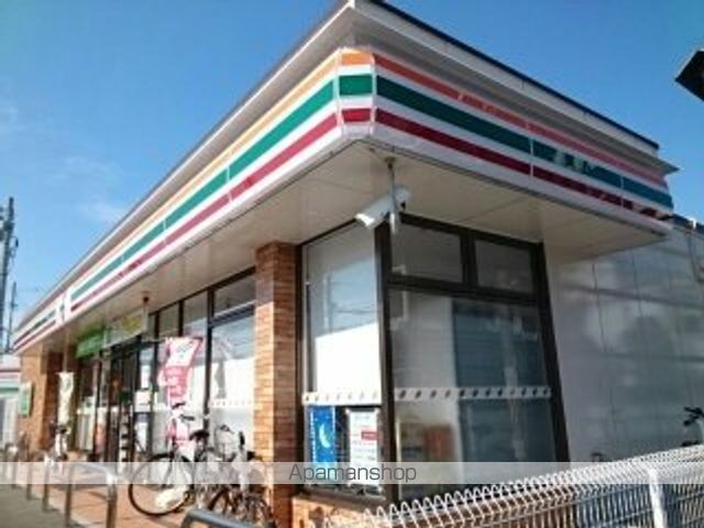 コンビニ　セブンイレブン様（コンビニ）まで100m