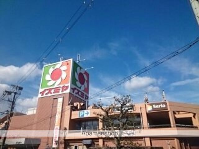 ショッピングセンター　イズミヤ様（ショッピングセンター）まで790m