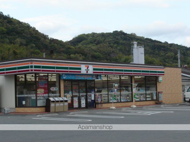 コンビニ　セブンイレブン防府江泊店（コンビニ）まで888m