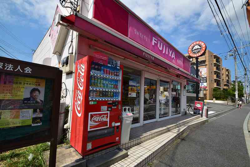その他　不二家　飯島町店（その他）まで525m