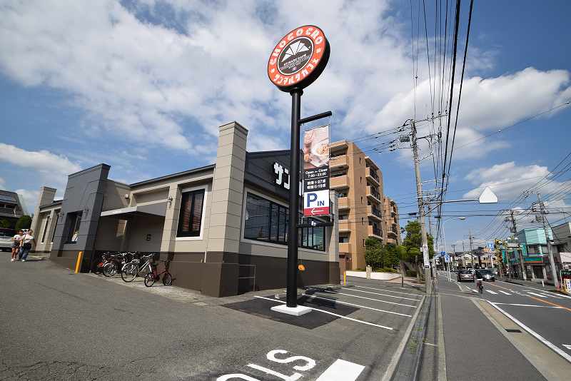 その他　サンマルクカフェ　飯島店（その他）まで559m
