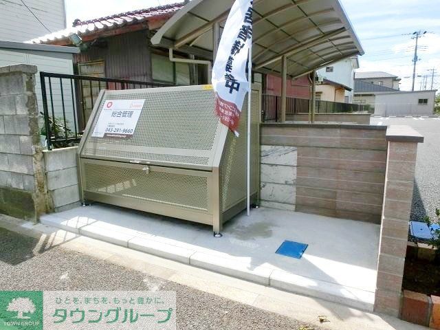 その他設備　お問合せはタウンハウジングまで！※現地待合わせ相談可能