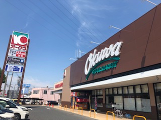 スーパー　オークワ　河内長野店（スーパー）まで812m