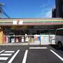 コンビニ　セブンイレブン 中野鍋横店（コンビニ）まで597m
