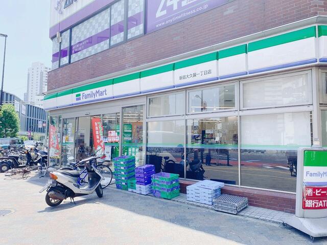 その他　ファミリーマート新宿…まで93m