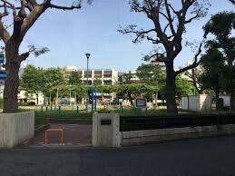 公園　野里公園（公園）まで300m
