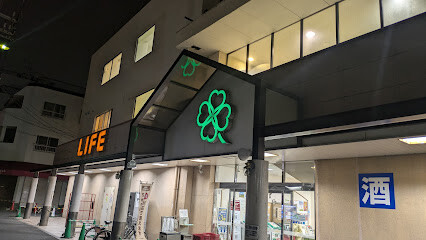 スーパー　ライフ塚本店（スーパー）まで750m