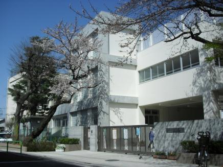 小学校　三宿小学校（小学校）まで872m